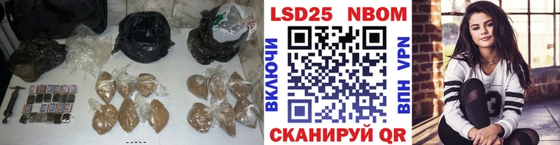 ЛСД экстази ecstasy  мориарти наркотические препараты  Бугульма  mega рабочий сайт 