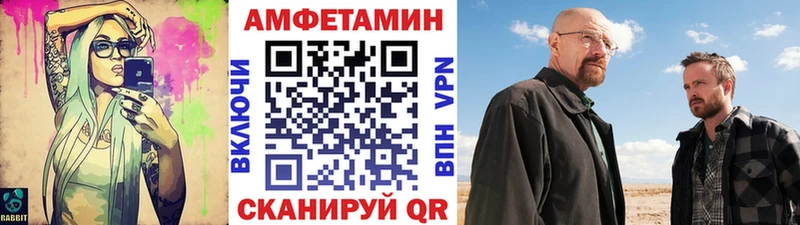 наркота  Бугульма  Первитин винт 