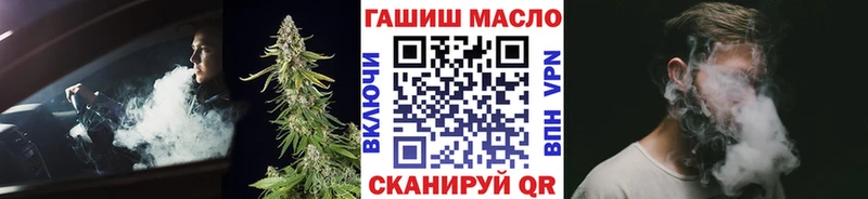 Дистиллят ТГК концентрат  Бугульма 