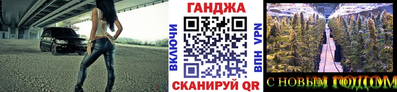 blacksprut зеркало  Бугульма  Марихуана тримм 